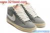 Nike BLAZER sportivo,Blazer Scarpe