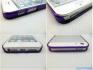 Bumper ultra-slim per iPhone 5