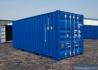 CONTAINER NUOVI ED USATI DOVE E QUANDO VUOI