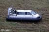 CHRISTY HOVERCRAFT 463